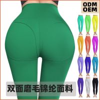 Sense of cross-border naked yoga pants ms quick-drying leggings indoor training high waist and buttock suddenly and violently sweat fitness pants