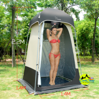 Shower Tent เต๊นท์ห้องน้ำ เต๊นท์อาบน้ำ Vidalido แบบพกพา ถอดประกอบง่าย สินค้าพร้อมส่งจากไทย