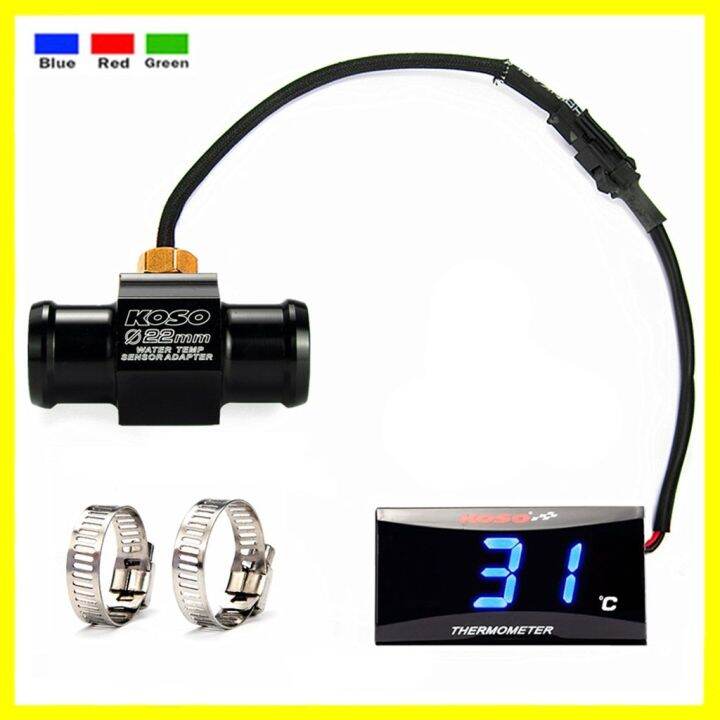 🔥 🔥 KOSO Meter Motorcycle Water Temperature Temp Gauge Sensor Adapter ...