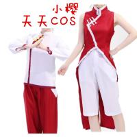 Naruto every day Chinese dress anime Cosplay womens Manzhan Haruno Sakura suit cheongsam performance costumes