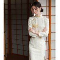 【LZ】▪❆  Melhor cheongsam 2021 novo bege bordado elegante jovens mulheres outono inverno retro diário qipao vestido de festa