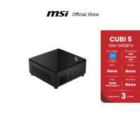 MSI MINI PC CUBI 5-12M-065BTH / Intel® Core™ i5-1235U / Intel UHD Graphics (มินิพีซี)[Preorder จัดส่งภายใน 7-15 วัน]