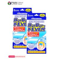 Bye Bye Fever บายบายฟีเวอ แผ่นเจลลดไข้ บรรเทาปวด สำหรับผู้ใหญ่ 6ชิ้น/กล่อง (2กล่อง)