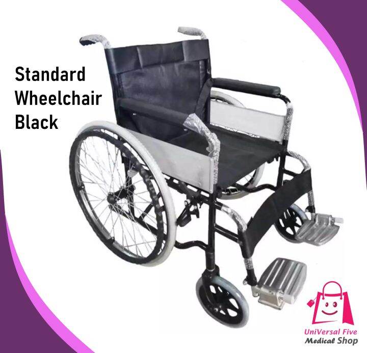 Standard Wheelchair Black Adult Wheelchair Foldable Wheelchair Travel 