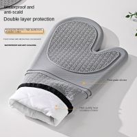 1PC Premium Silicone Oven Mitts with Cotton Lining-Heat Resistant Silicone Gloves for Cooking and Baking