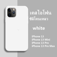 เคสซิลิโคนใช้สำหรับไอโฟนสามารถลบร่องรอยของสี iPhone 13 13 Pro Max 13 Mini เคศซิลิโคนกันกระแทกเหมาะสำหรับรุ่น