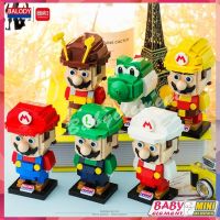 หัวสแควร์ zai Super Mario Building Blocks Luigi Yoshi ผู้ใหญ่เด็ก sCreative DIY ปริศนาเครื่องประดับประกอบของเล่นของขวัญ