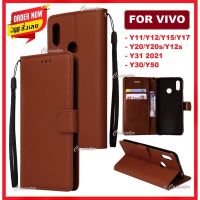 ? ราคาส่งทุกชิ้น ? เคสฝาพับ ล็อค เคส Vivo Y15s Y20 / Vivo Y20s / Vivo Y12s / Vivo Y11 / Vivo Y12 / Y15 / Y17 / Vivo Y30 / Y50 / Vivo Y31 เคสฝาพับหนัง เคสแม่เหล็ก เคสกันกระแทก