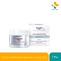 Eucerin Ultrasensitive Aquaporin Cream 50 ml. - ยูเซอริน อัลตร้าเซ็นซิทีฟ อควาพอริน ครีม ครีมบำรุงผิวขาดน้ำ ช่วยให้ ผิวแข็งแรง สุขภาพดี