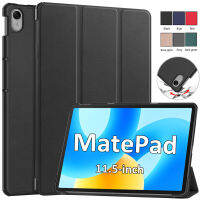 สำหรับ Huawei ใหม่ MatePad 11.5 2023หนังพียูคุณภาพสูง BTK-AL09 BTK-W00เคสแบบตั้งพับได้ BTK-W09เคสแบบพับปิดได้แม่เหล็กขนาด11.5นิ้วพร้อมฟังก์ชั่นตื่นนอน