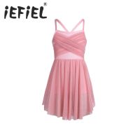 iEFiEL Kids Girls Children One-piece Ballet Latin Dance Gymnastics Leotard Dance Tutu Dress Jumpsuit Fairy Party Dancewear