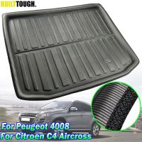 สำหรับ Citroen C4 Aircross Peugeot 4008 2012 - 2017 Boot Cargo Liner ถาด Trunk Mat ชั้นกระเป๋าเดินทางถาดพรม2013 2014 2015 2016