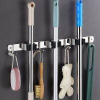 Household Multi-Purpose Holder Wall Mounted Mop Organizer Broom Brush Key Hooks Bathroom Storage Rack Cleaning Tools Hanger Picture Hangers Hooks