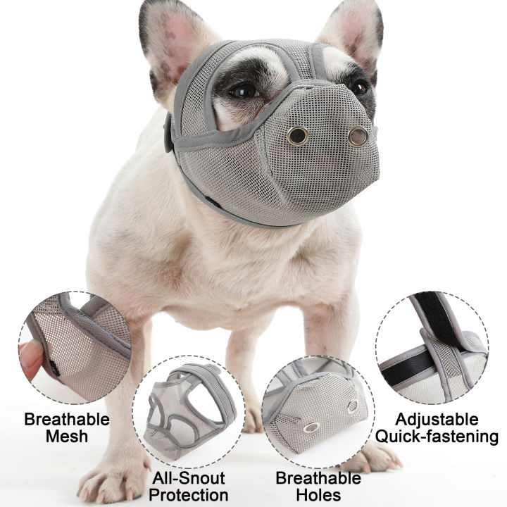 สุนัขตะกร้อตาข่ายระบายอากาศสำหรับสุนัขจมูกสั้นป้องกันการกัดเห่า