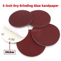 【cw】 1Pcs 5-inch Back Glue Sticker Adhesive 125MM Sandpaper Sanding Disc Dry Abrasive Carbide Flocking Discs 【hot】 !