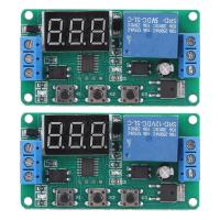 Yyc-2 Dc 5V/12V Single Channel Timer Control Switch Relay Module Trigger Cycle Timer Relay