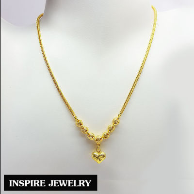 Inspire Jewelry ,สร้อยคอสังวาลย์ ไข่ปลาเรียง ห้อยหัวใจตอกลายหุ้มทองแท้ 100% ขนาด 1 บาท 17 นิ้ว  พร้อมถุงกำมะหยี่