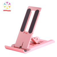 Folding Phone Holder Portable Adjustable Angle Desktop Tablet Bracket Multi-functional Hollowed Desk Stand