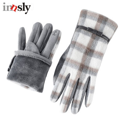 Winter Fashion Suede Womens Gloves Keep Warm Touch Screen Thick Warm Outdoor Cycling Gloves Lattice