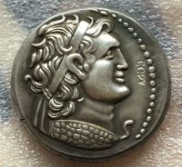 【Best value for money】 ราชอาณาจักร,Ptolemy IX Lathyros,ครองราชย์เป็นราชาแห่งไซปรัส,เหรียญ101-88 B.C.