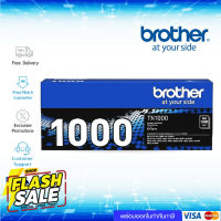 หมึกพิมพ์เลเซอร์ Brother TN-1000 สีดำ ของแท้ Black original toner cartridgeใช้ได้กับเครื่อง Brother HL-1110  Brother HL- #หมึกสี  #หมึกปริ้นเตอร์  #หมึกเครื่องปริ้น hp #หมึกปริ้น   #ตลับหมึก