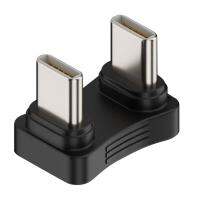 New Product Type-C 180 Degree Angled Adapter, U Shape Male To Male Charging Power Adaptor 480Mbps Data Transfer Connector
