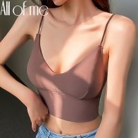 CODDVDSF Seamless Fashion Top Female Camisole Streetwear Color Intimate with Massage