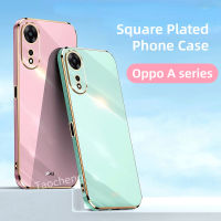 เคสโทรศัพท์ชุบสี่เหลี่ยมสำหรับ Oppo A78 A77 S A77s A17k A57 A58 A17 K 4G 5G 2022 2023ป้องกันเลนส์กล้องแฟชั่นสีทึบคู่นุ่มกันกระแทกฝาครอบด้านหลัง