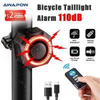 【LZ】♟☢☈  Awapow-Bicicleta Alarme Taillight burglar Bike Light Carregamento USB Smart Auto Brake Sensing à prova dágua Anti Theft Smart Lamp