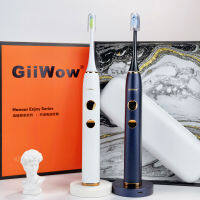 GiiWow สมาร์ทอะคูสติกแปรงสีฟันไฟฟ้าผู้ใหญ่คู่ชาร์จแปรงสีฟันไฟฟ้า Maglev กล่องของขวัญ