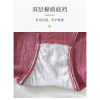 【Loss Sale】plus size Women Underwear Large Size Panties Middle Waist Ladies PantySize Besar Seluar Dalam Wanita