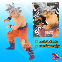 (ของแท้ Lot JP) โกคู อัตนิยม เซนไกโซลิด ดราก้อนบอล Dragon Ball Super Zenkai Solid Vol.3 - Son Goku Ultra Instinct มือ 1