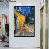 Moderne Childerkunst Door Van Gogh Schilderij Cafe Terras Place Du Forame Arles 1888 Vincent Van Gogh Van Gogh ศิลปะบนผนัง Van Gogh Art 1ชิ้นมีกรอบด้านในหรือไร้กรอบ (การปรับแต่งประกอบด้วยผ้าใบวาดภาพและกรอบ)