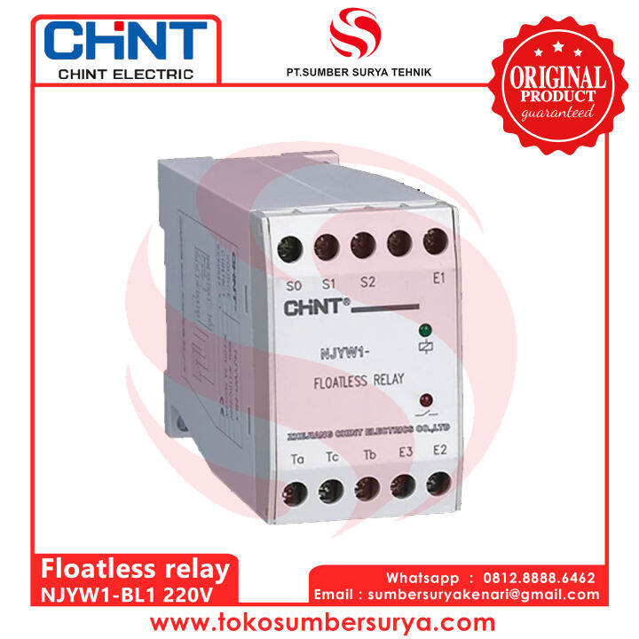 Floatless relay (water level control) NJYW1BL1 / NJYW1BL1 220V CHINT