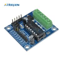 【คุณภาพสูง】Mini L293D 4-Channel บอร์ดโมดูลมอเตอร์ไดรฟ์แรงดันสูงสําหรับ Arduino Mega 2560