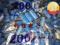 10pcs/30pcs Original new 470UF 25V Japan Nichicon capacitor 25V470UF 10*20 BT high temperature resistance