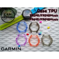 ?พร้อมส่ง?เคส Garmin FR245/FR245music ใช้ได้กับFR645/FR645Music วัสดุซิลิโคนนิ่ม