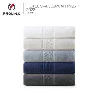 Frolina Finest Hotel Spacespun Collection ผ้าขนหนูเช็ดตัว ขนาดใหญ่ 35x66 นิ้ว