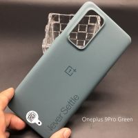 Original OnePlus 9Pro Case Unpackaged Version Karbon Carbon Official Protection Hard Covers Sandstone Armor Cerulean