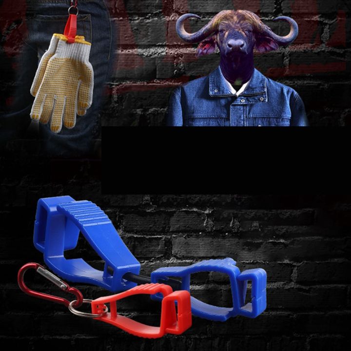 10-pcs-multifunctional-gloves-clip-hanger-work-clip-work-gloves-safety-clip-outdoor-gloves-clip