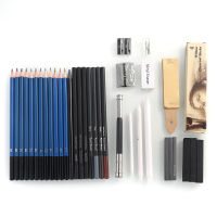 Portable 40pcsSet Graphite Sketch Pencils Set Complete Drawing Kit Includes Charcoals, Pass And Zippered Carry Case