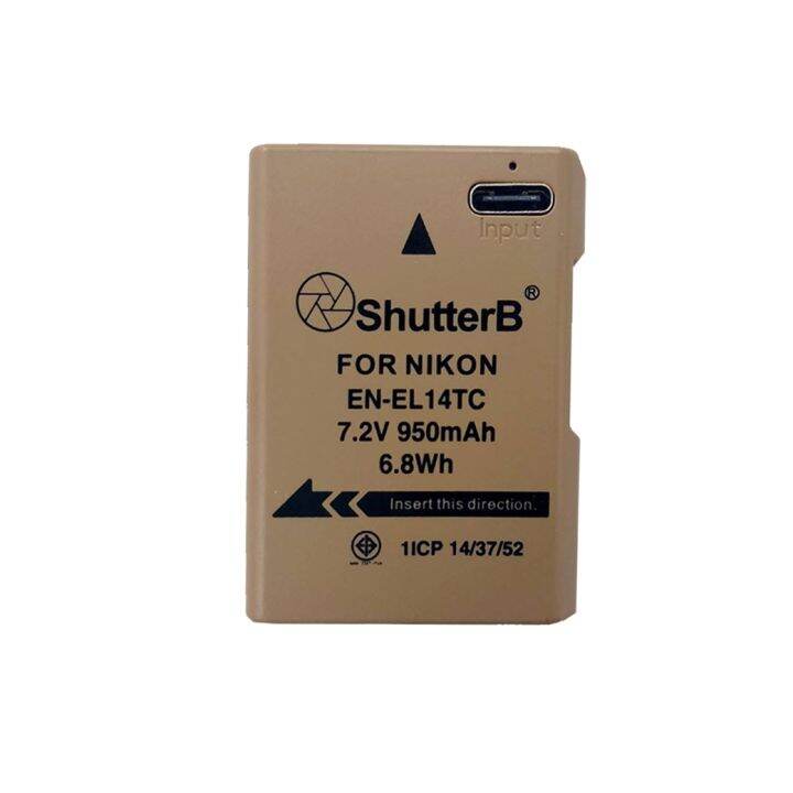 shutter-b-battery-type-c-en-el14-for-nikon-7-2v-950mah