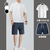 【hot seller】 Short-sleeved suit mens lapel Polo summer casual tide ins all-match half-sleeved T-shirt matching clothes set