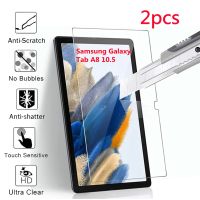 [Electronic film] 2ชิ้นป้องกันหน้าจอแท็บเล็ตสำหรับ Samsung Galaxy Tab A8 10.5นิ้ว SM-X200 X205 2021คุ้มครองเต็มรูปแบบกระจกฟิล์มป้องกัน