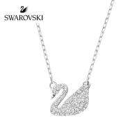 สวารอฟสกี้ SWAN PAVE แฟชั่นหงส์สร้อยคอเครื่องประดับโซ่ไหปลาร้าสำหรับสุภาพสตรีของขวัญสำหรับแฟนโซ่ไหปลาร้าสำหรับสุภาพสตรีSwarovski SWAN PAVE fashion swan necklace ladies clavicle chain jewelry to send girlfriend gifts clavicle chain women jewelry