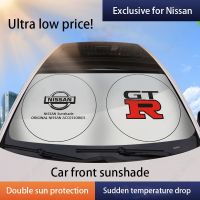 Nissan Car Windshield Sun Visor UV Protection Cover Interior Protective Cover