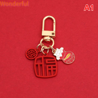 ?【Lowest price】Wonderful Good Luck พวงกุญแจแมวกระเป๋าแฟชั่นสีทองสีแดงจีน