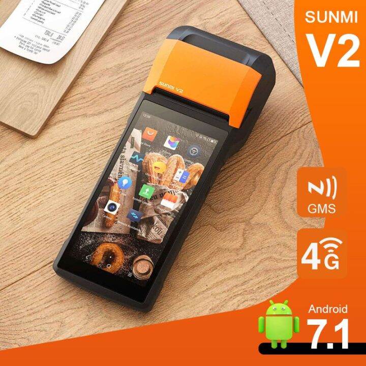 SUNMI V2 POS Terminal PDA Thermal Printer Android 7.1 Portable All in