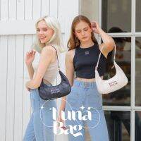 (NEW) BLOSSOM LUNA BAG กระเป๋าสะพายไหล่ทรงสวย จุของได้เยอะ แมตช์ง่ายได้หลายลุค มีติดไว้คุ้มมากๆค่า (STUFF)