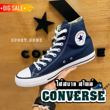 Converse usa outlet lazada